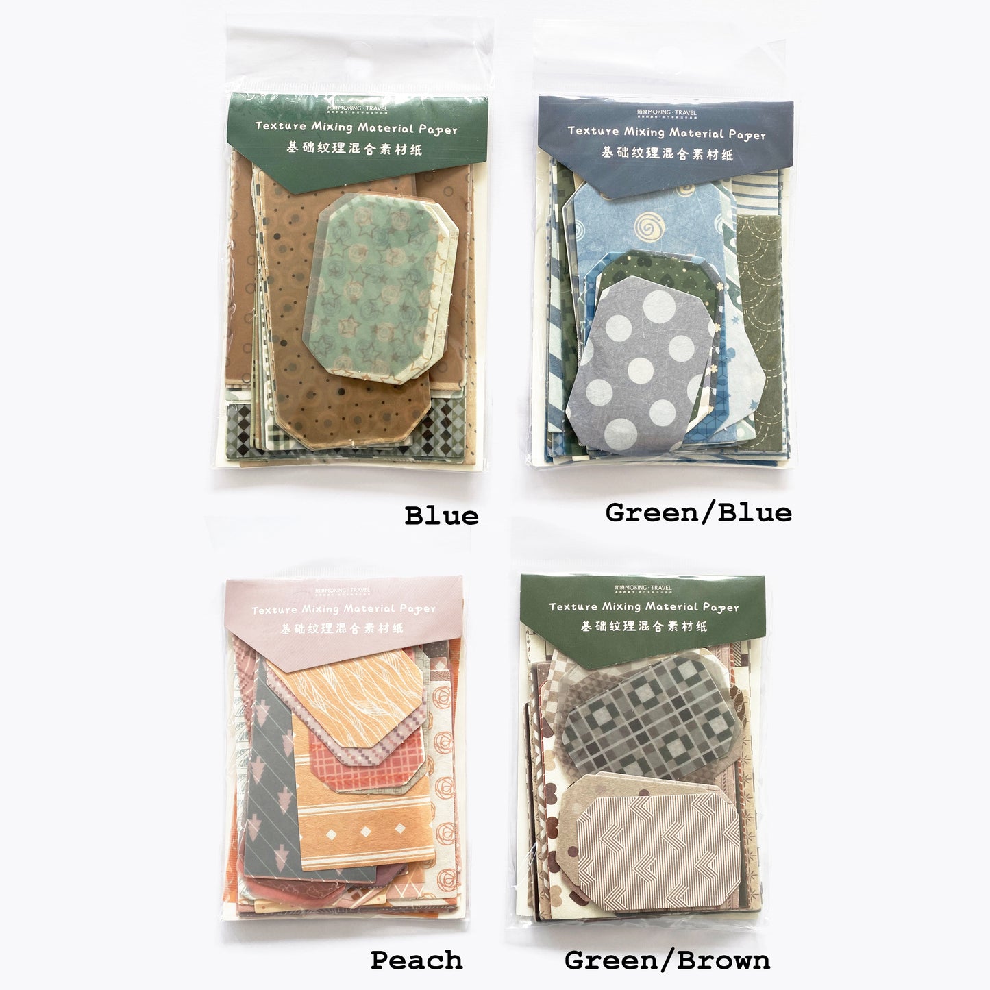 60 Journalling Pattern Papers Scrapbook Choose Design | 3 Paper Types Green Blue - SweetpeaStore