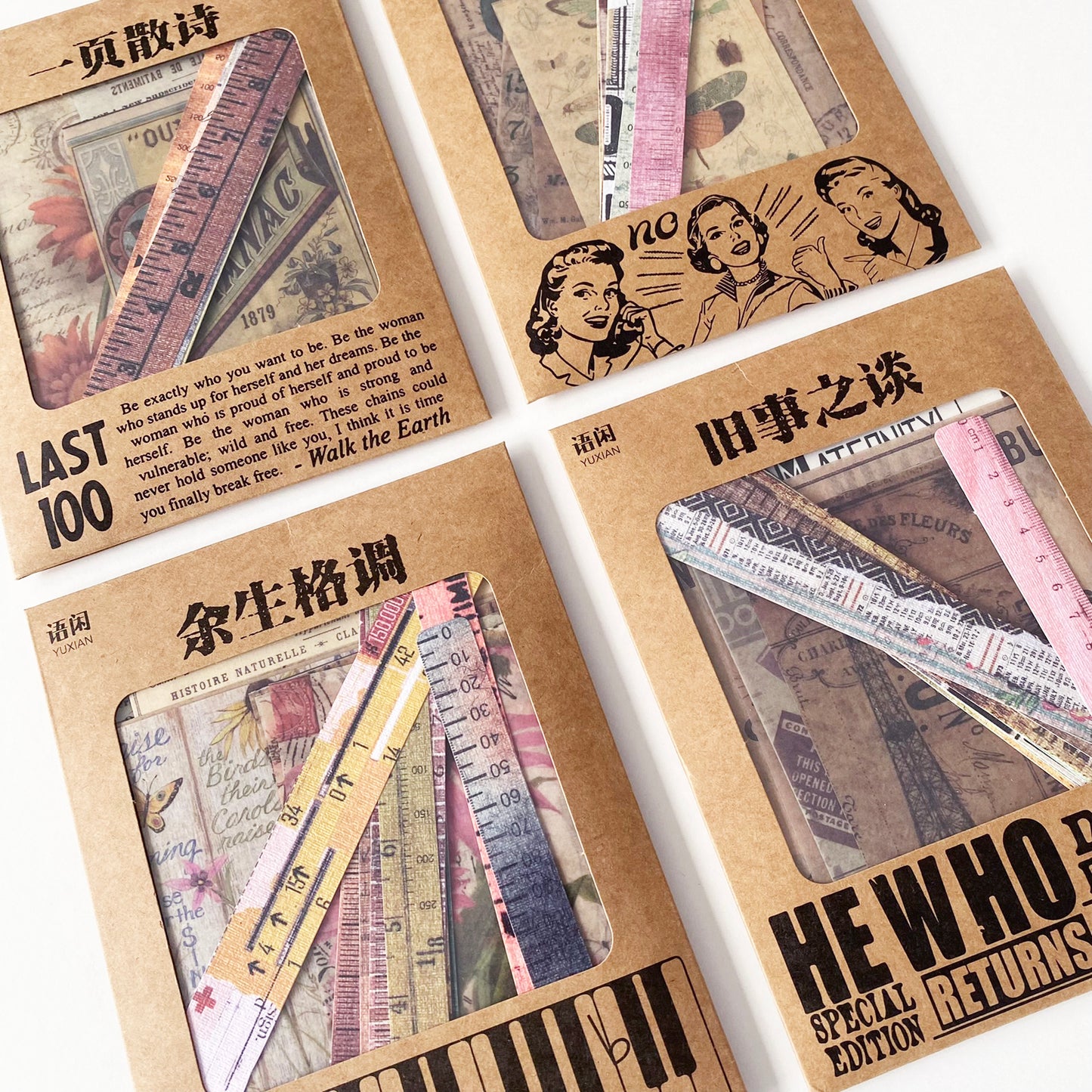 Vintage Papers & Stickers Ephemera | Scrapbooking Junk Journal | 4 Set to Choose - SweetpeaStore