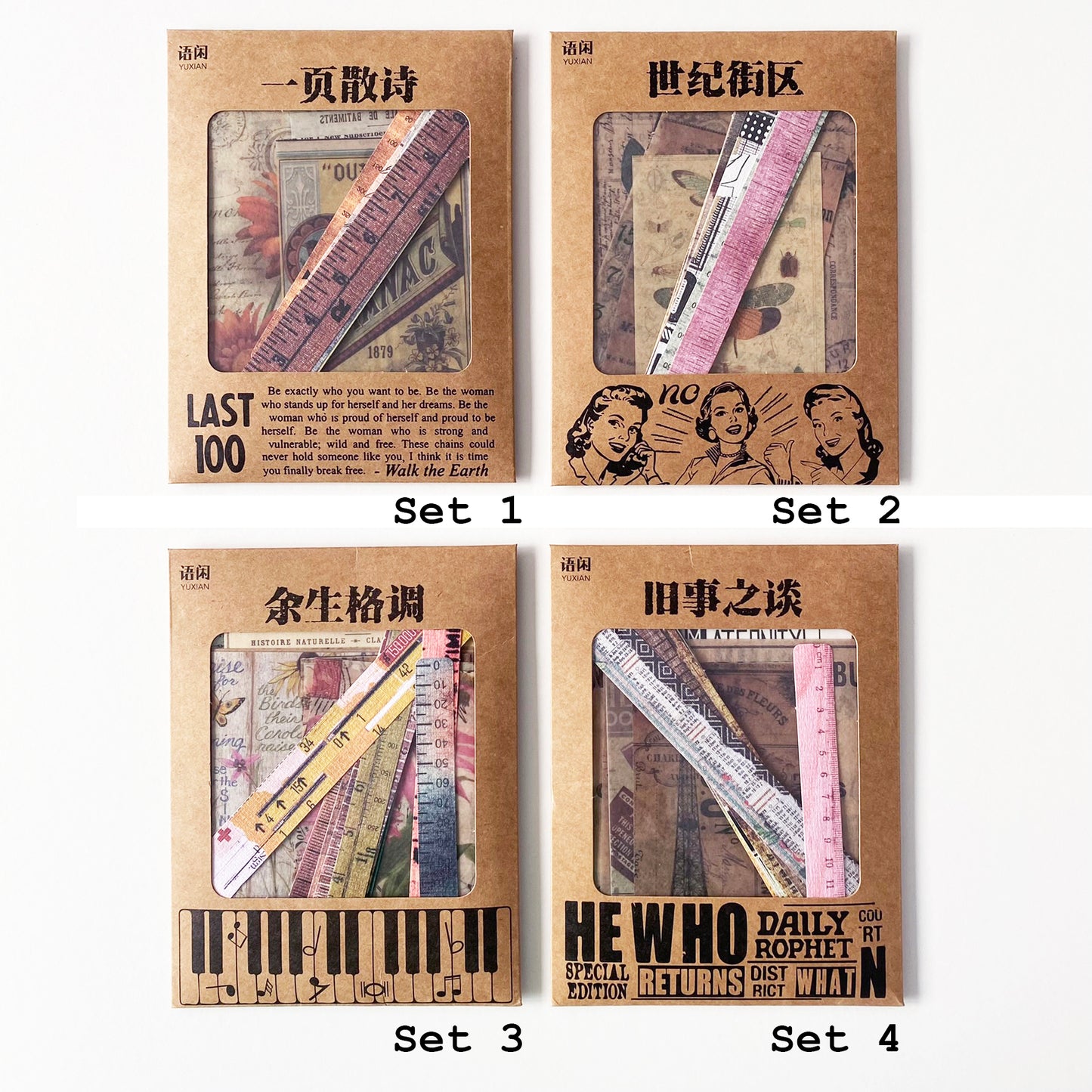 Vintage Papers & Stickers Ephemera | Scrapbooking Junk Journal | 4 Set to Choose - SweetpeaStore