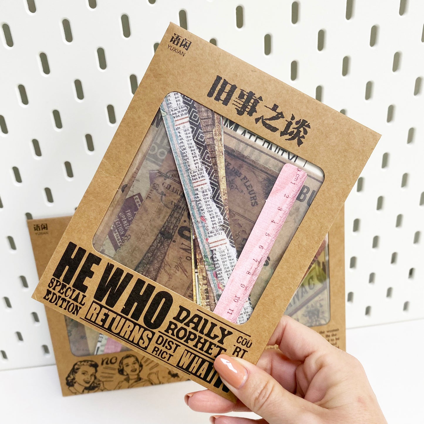 Vintage Papers & Stickers Ephemera | Scrapbooking Junk Journal | 4 Set to Choose - SweetpeaStore